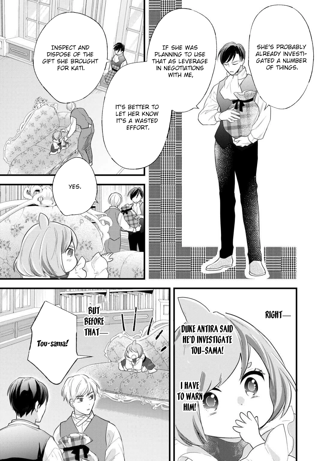 Reincarnated Baby Katy Is Doing Spy Work , and Seems to Be Dotingly Loved by Her Ruthless Father. Chapter 18 Page 11